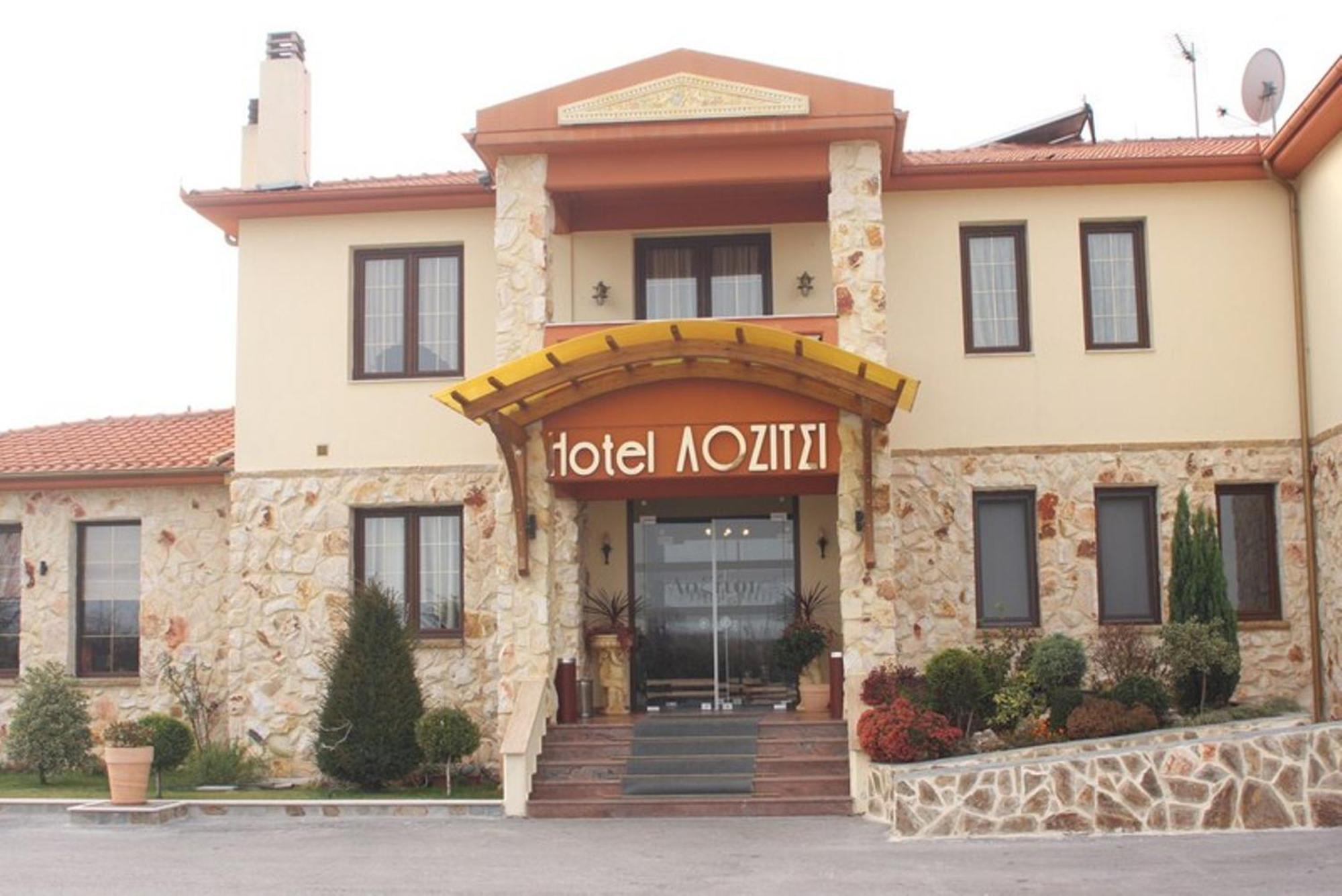 Lozitsi Hotel Veria  Buitenkant foto