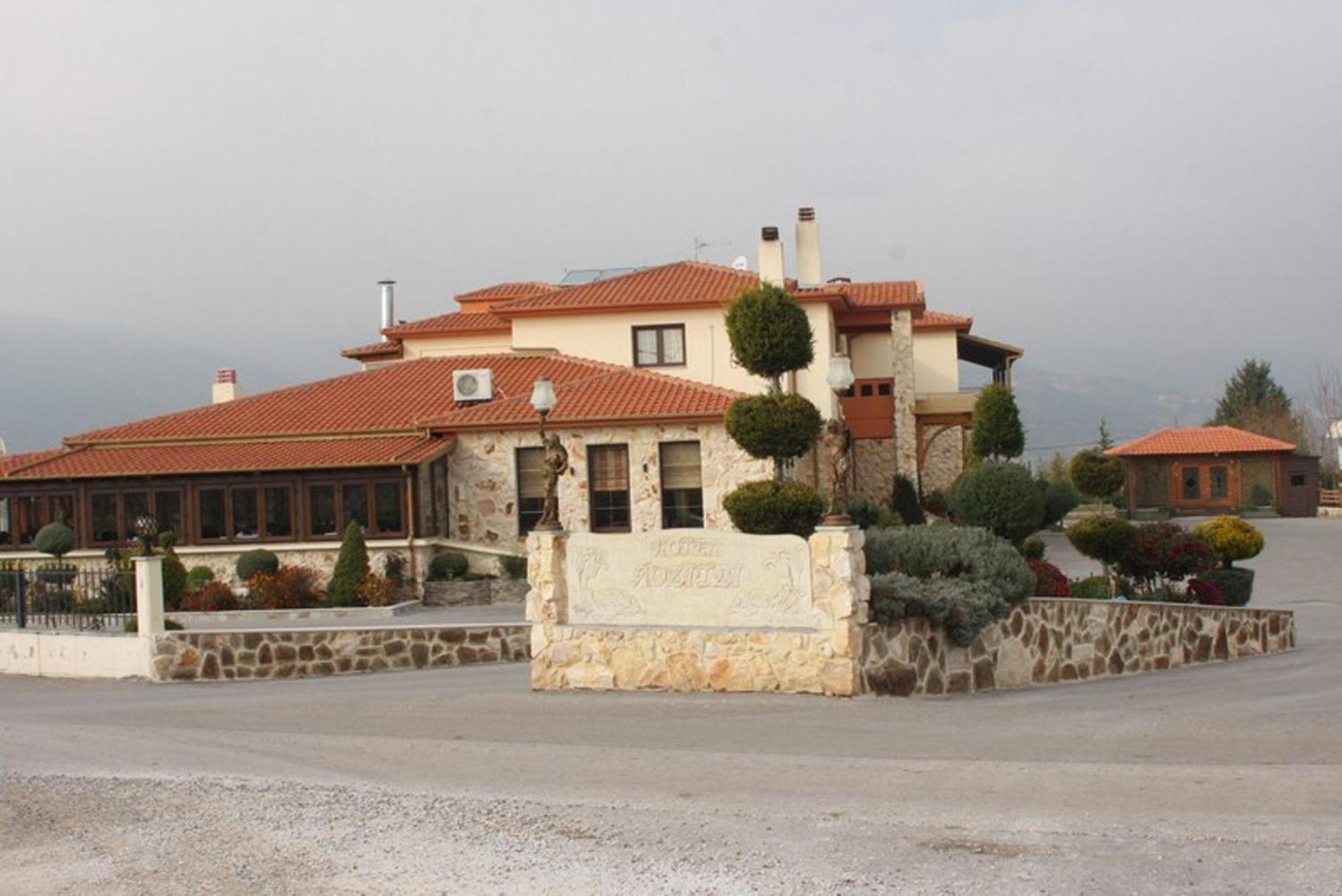 Lozitsi Hotel Veria  Buitenkant foto